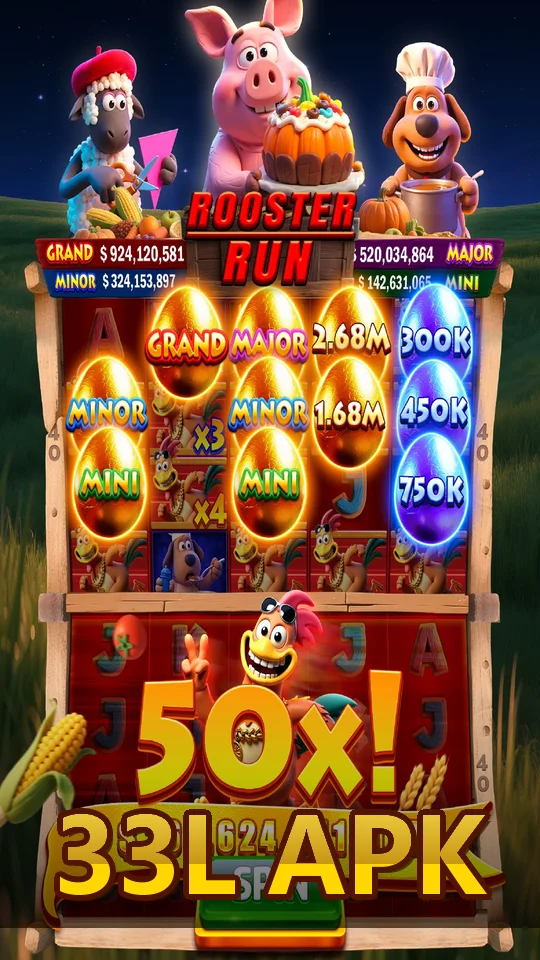 33L APK